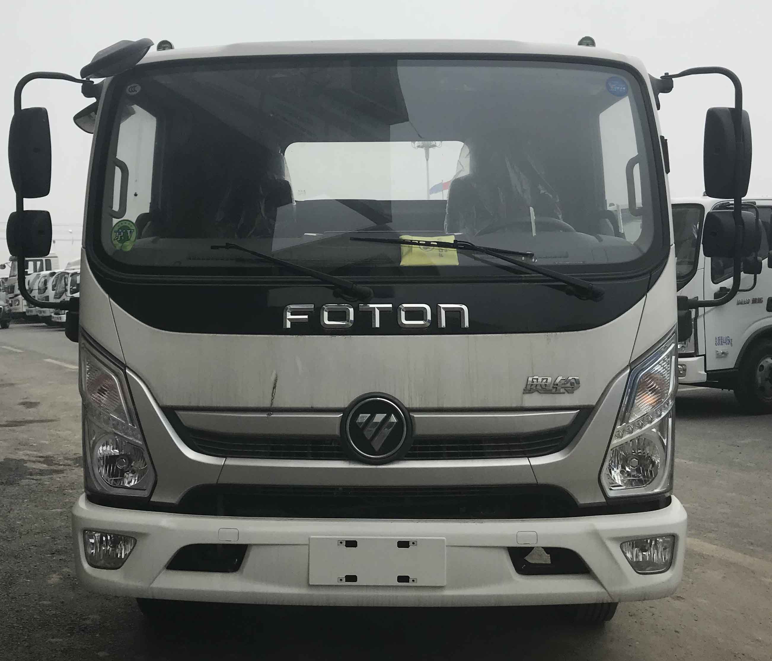 帝王環衛牌HDW5120TCAB6型餐廚垃圾車