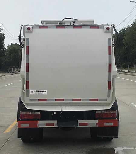 帝王環衛牌HDW5042TCAH6型餐廚垃圾車