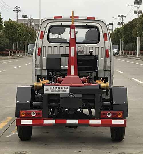 帝王環衛牌HDW5021ZXXS6型車廂可卸式垃圾車