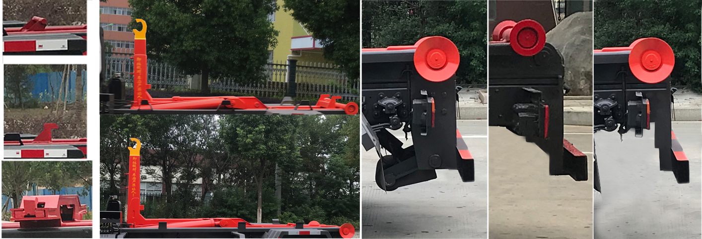 帝王環衛牌HDW5040ZXXE6型車廂可卸式垃圾車