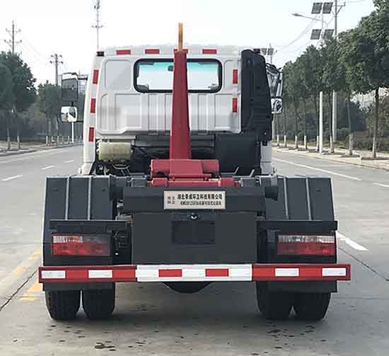 帝王環(huán)衛(wèi)牌HDW5081ZXXFD6型車廂可卸式垃圾車