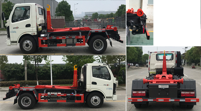 帝王環(huán)衛(wèi)牌HDW5042ZXXFD6型車廂可卸式垃圾車