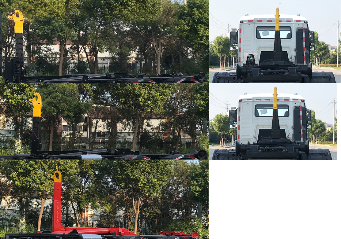 帝王環衛牌HDW5256ZXXSX6型車廂可卸式垃圾車