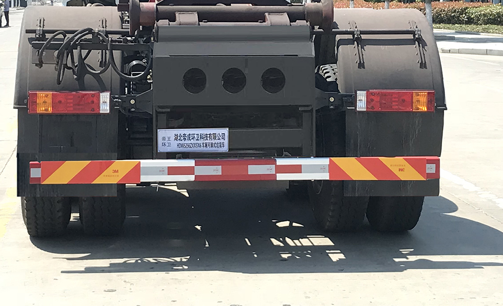 帝王環衛牌HDW5256ZXXSX6型車廂可卸式垃圾車