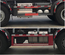 帝王環衛牌HDW5310ZXXZ6型車廂可卸式垃圾車