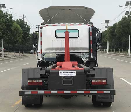 帝王環衛牌HDW5044ZXXCD6型車廂可卸式垃圾車