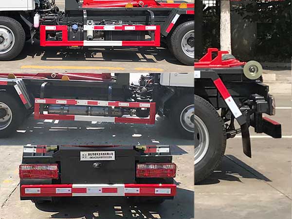 帝王環(huán)衛(wèi)牌HDW5044ZXXH6型車廂可卸式垃圾車