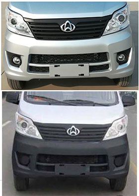 帝王環(huán)衛(wèi)牌HDW5038ZXXSC6型車廂可卸式垃圾車