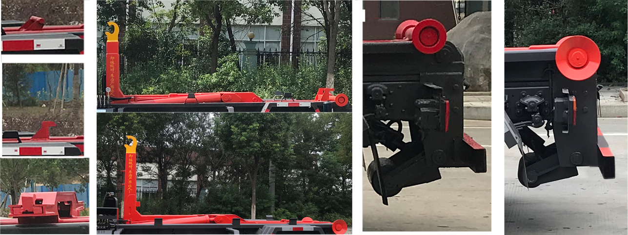 帝王環衛牌HDW5041ZXXBJ6型車廂可卸式垃圾車