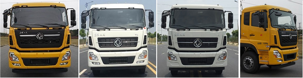 帝王環衛牌HDW5311ZXXD6型車廂可卸式垃圾車