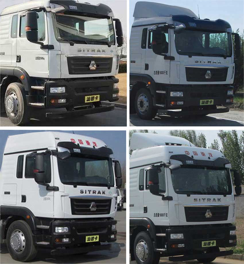 帝王環衛牌HDW5188ZXXZ6型車廂可卸式垃圾車