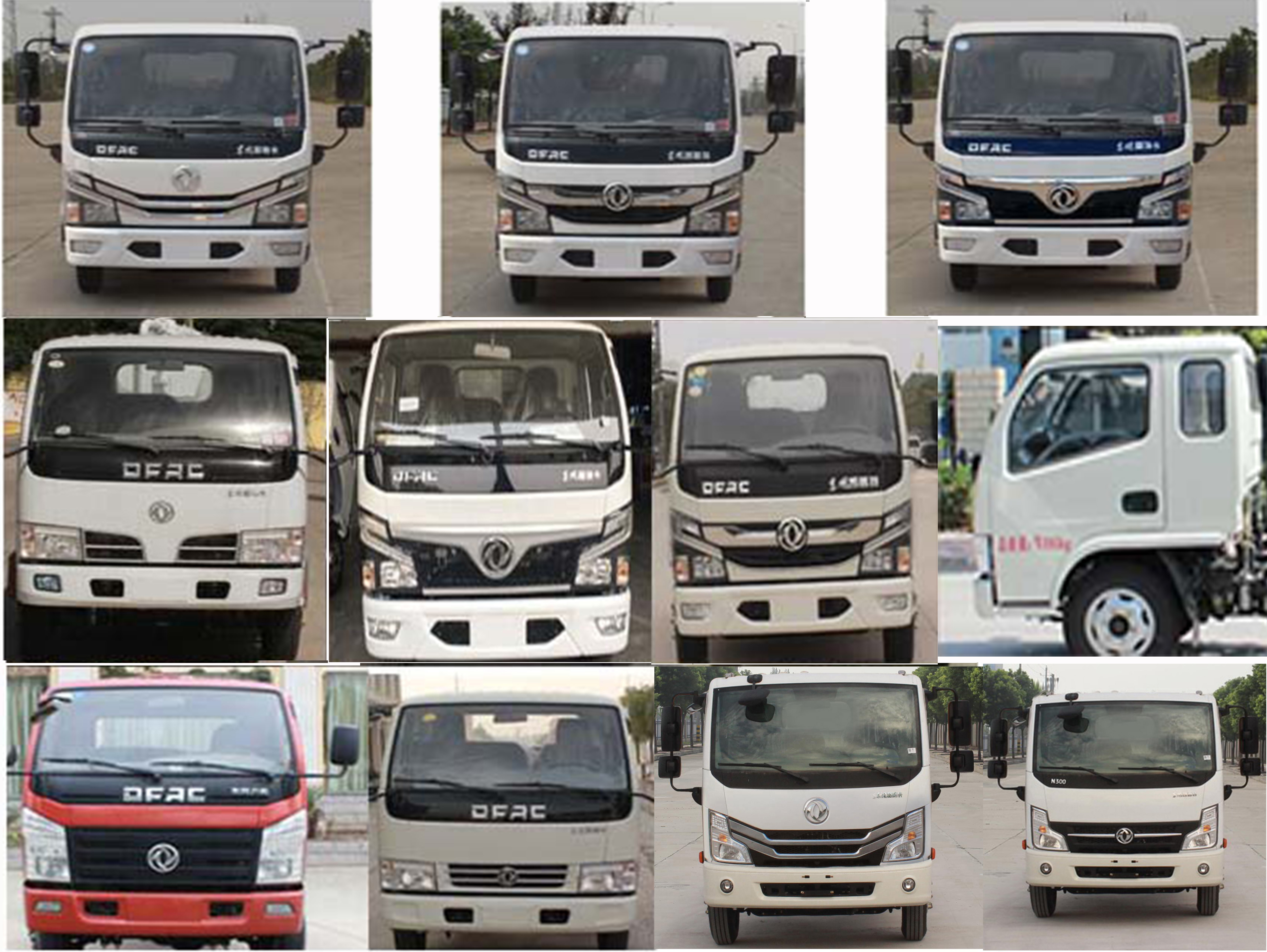 帝王環(huán)衛(wèi)牌HDW5072ZZZE6型自裝卸式垃圾車(chē)