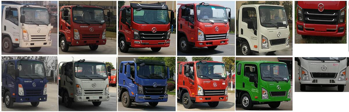 帝王環衛牌HDW5041ZZZCG6H型自裝卸式垃圾車