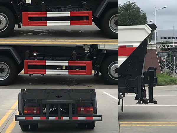 帝王環衛牌HDW5044ZZZBJ6型自裝卸式垃圾車