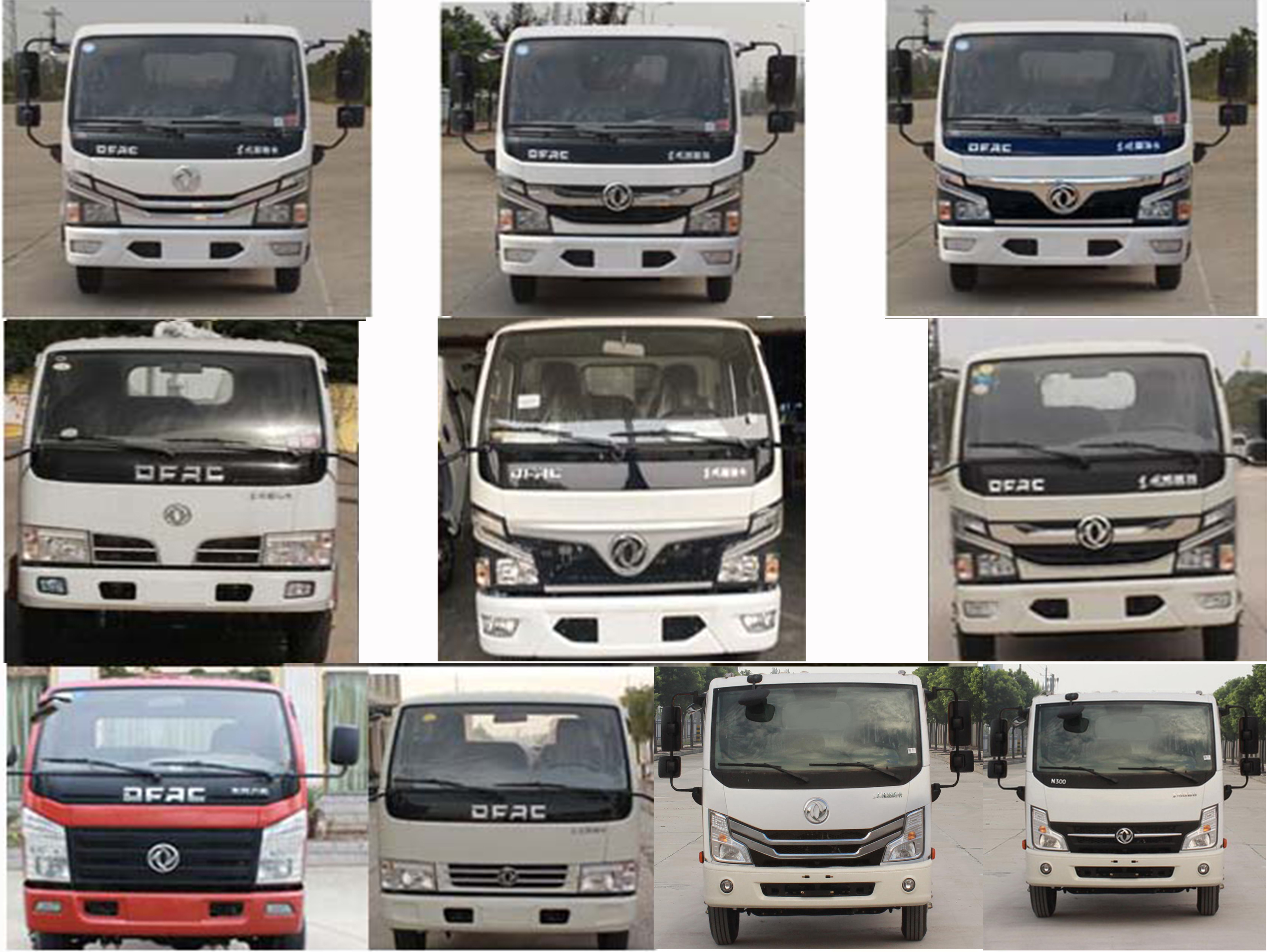 帝王環衛牌HDW5046ZZZE6型自裝卸式垃圾車