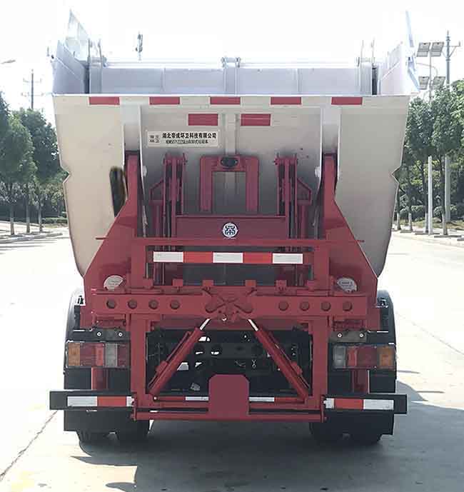 帝王環衛牌HDW5071ZZZQL6型自裝卸式垃圾車