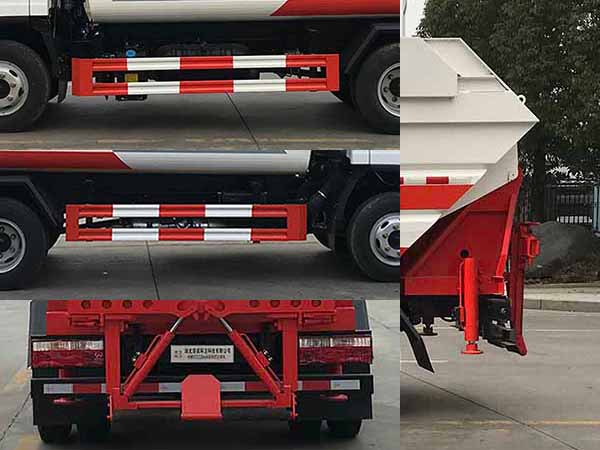 帝王環衛牌HDW5073ZZZCA6型自裝卸式垃圾車