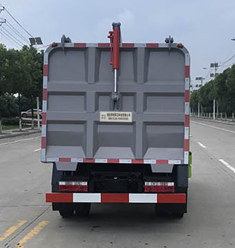 帝王環衛牌HDW5045ZZZHF6型自裝卸式垃圾車