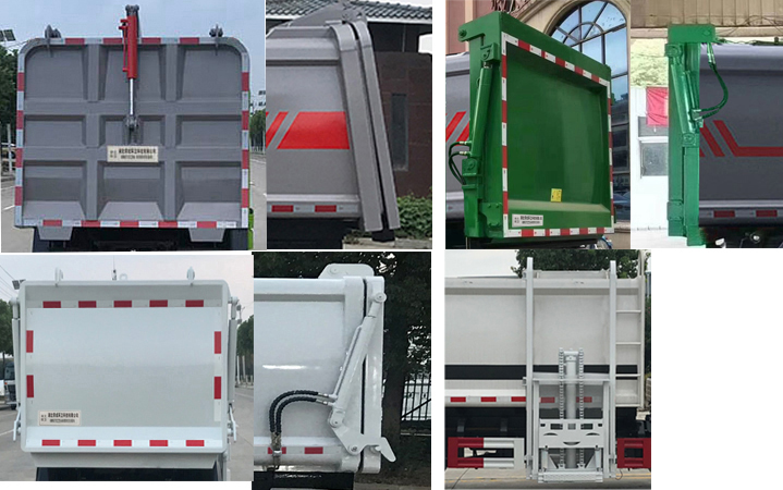 帝王環衛牌HDW5042ZZZB6型自裝卸式垃圾車